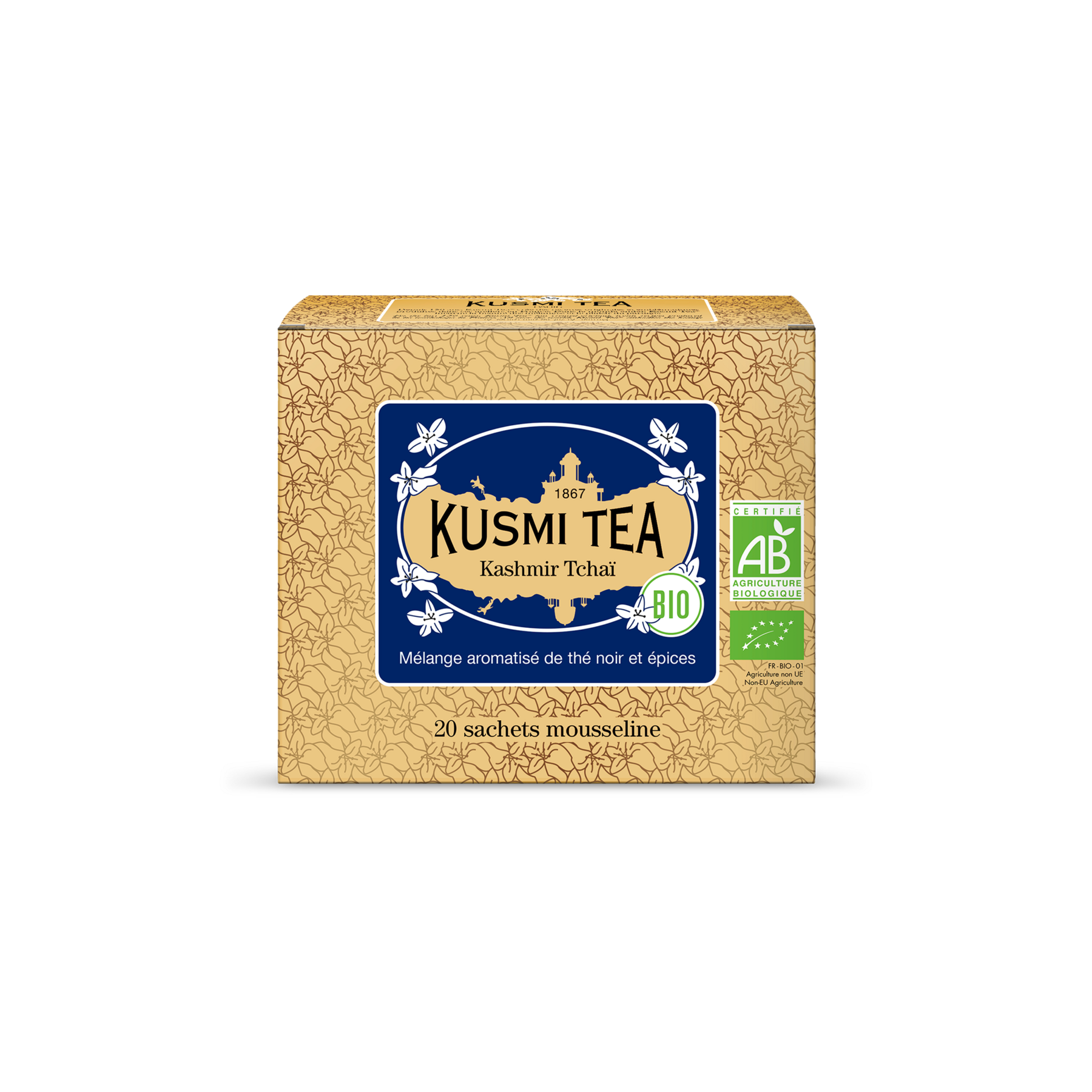 Kashmir Tchai